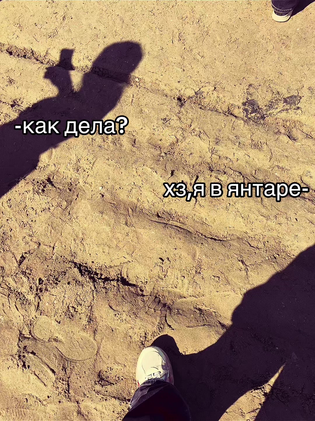 @виктошка