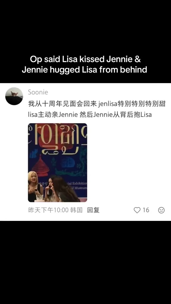 @JenLisaDiary📝