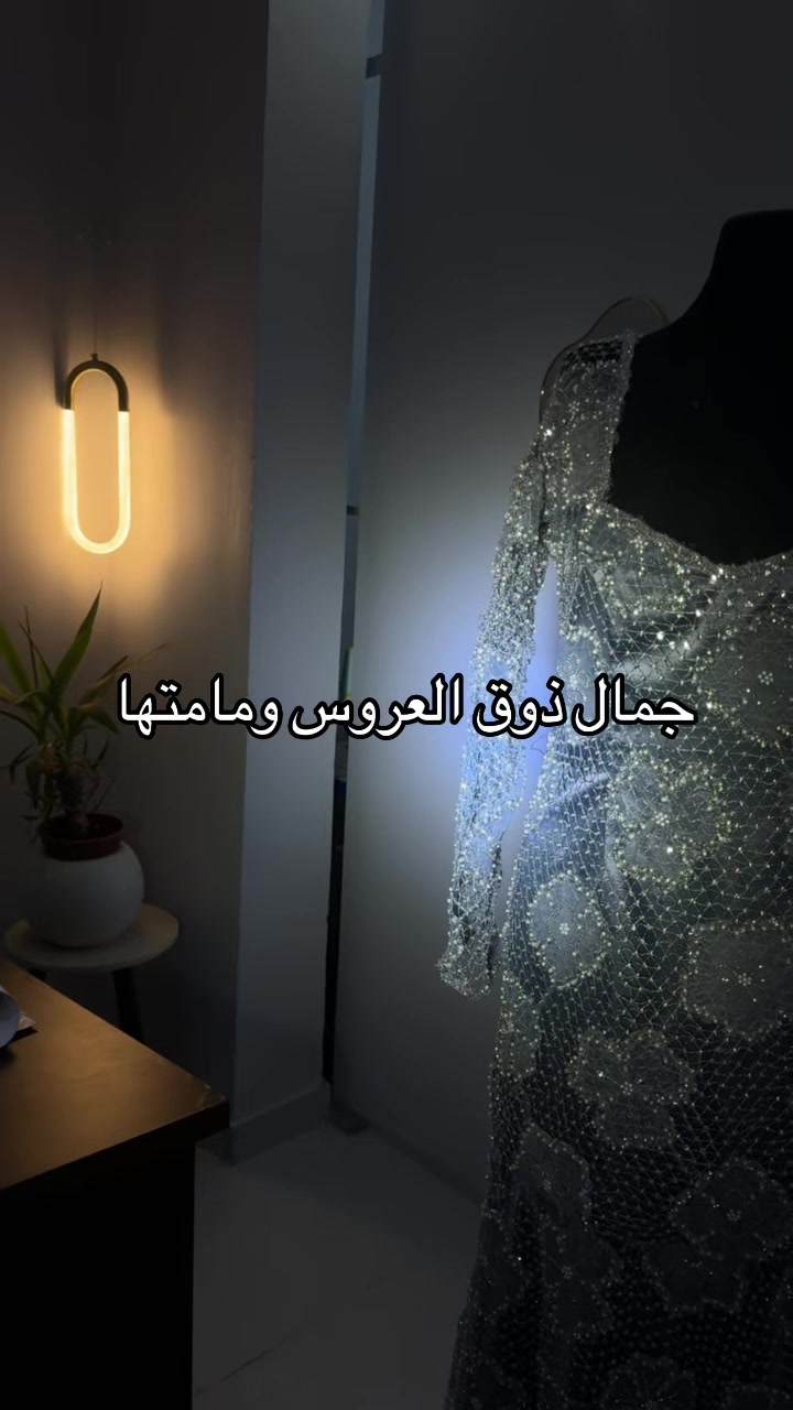 @المصممه رزان🪡