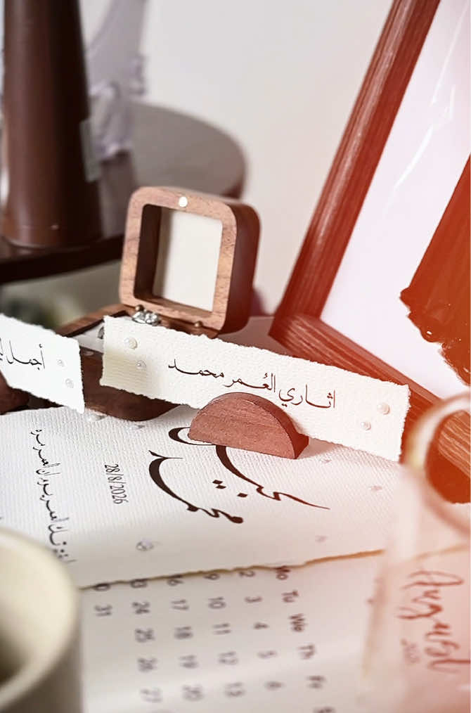 @جازان |مصورة الجوال حبيبه📲