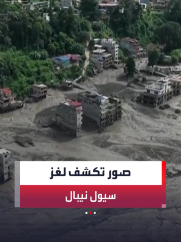 @العربية
