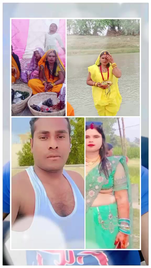 @Puja Kumari