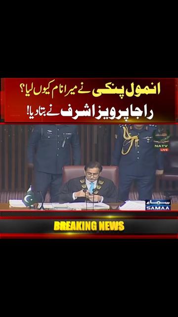 @raja Awais