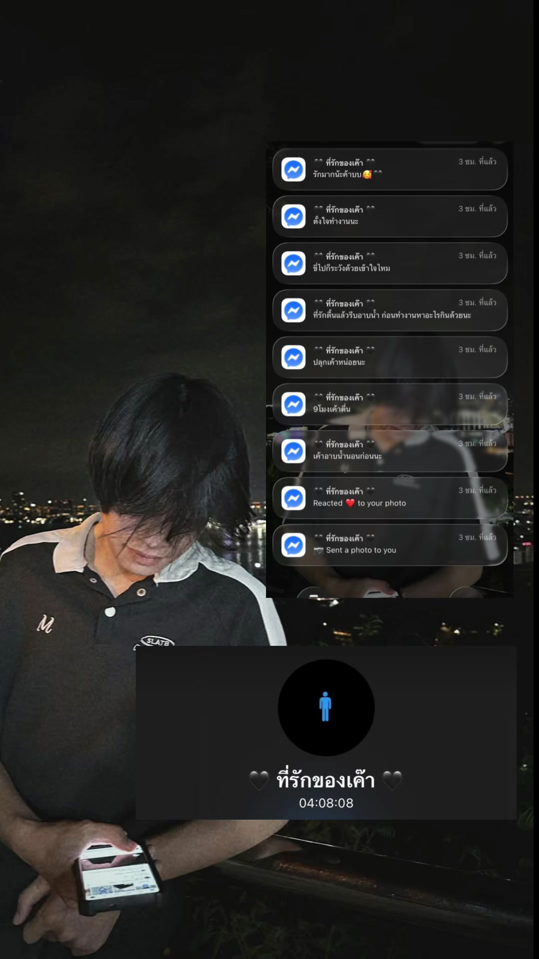 @ออยล์ที่ชอบงอนแฟนอะ 🖤
