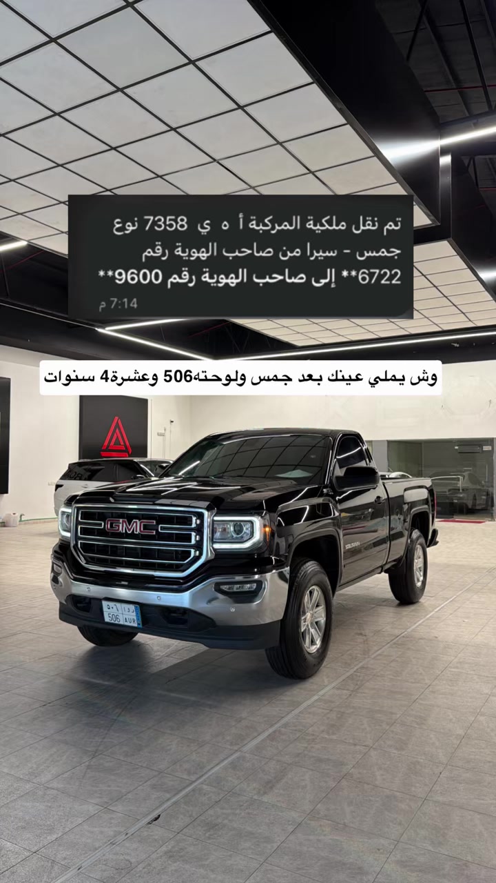 @Rashed