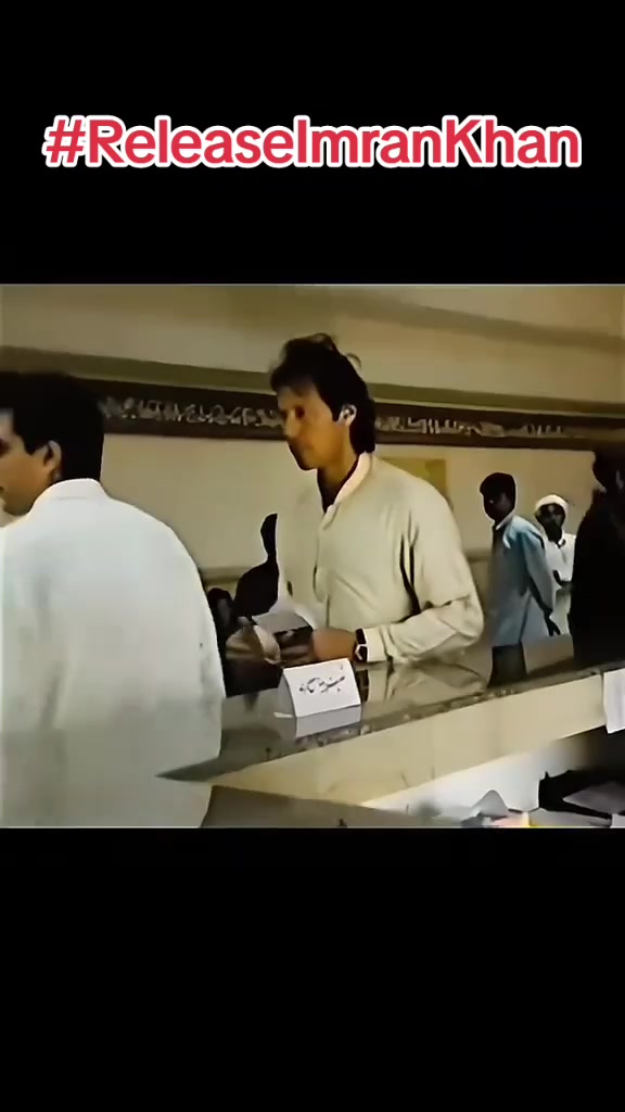 @#ReleaseImranKhan