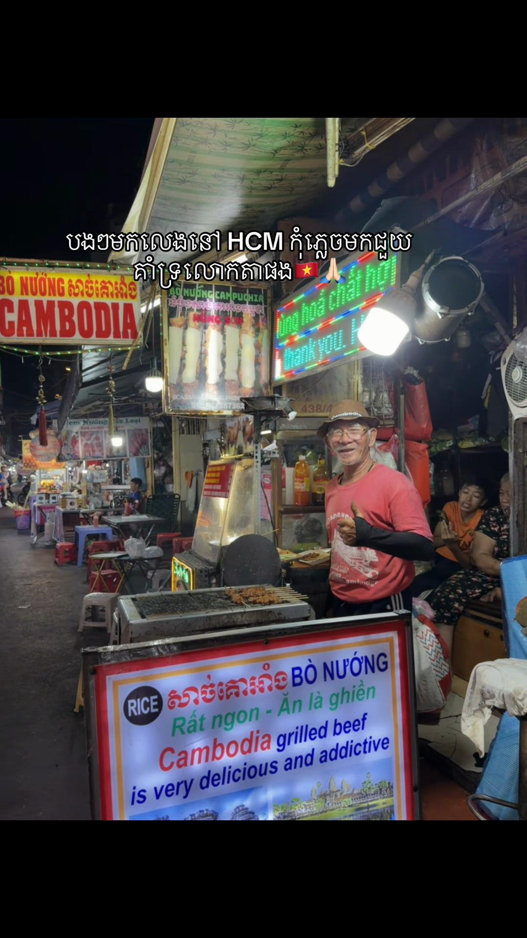 @Unn Moniroth-អុន មុនីរត្ន័