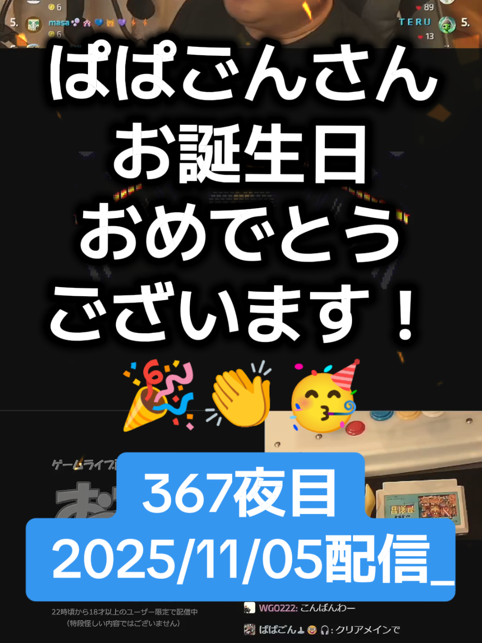 @veldrix🕹️🤓🎧