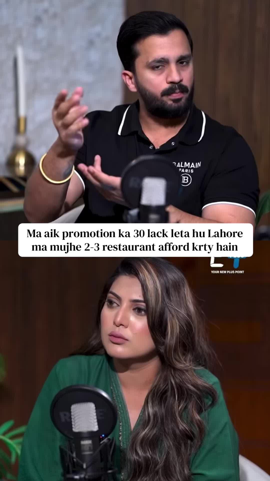 @ameerbalajtipu_0