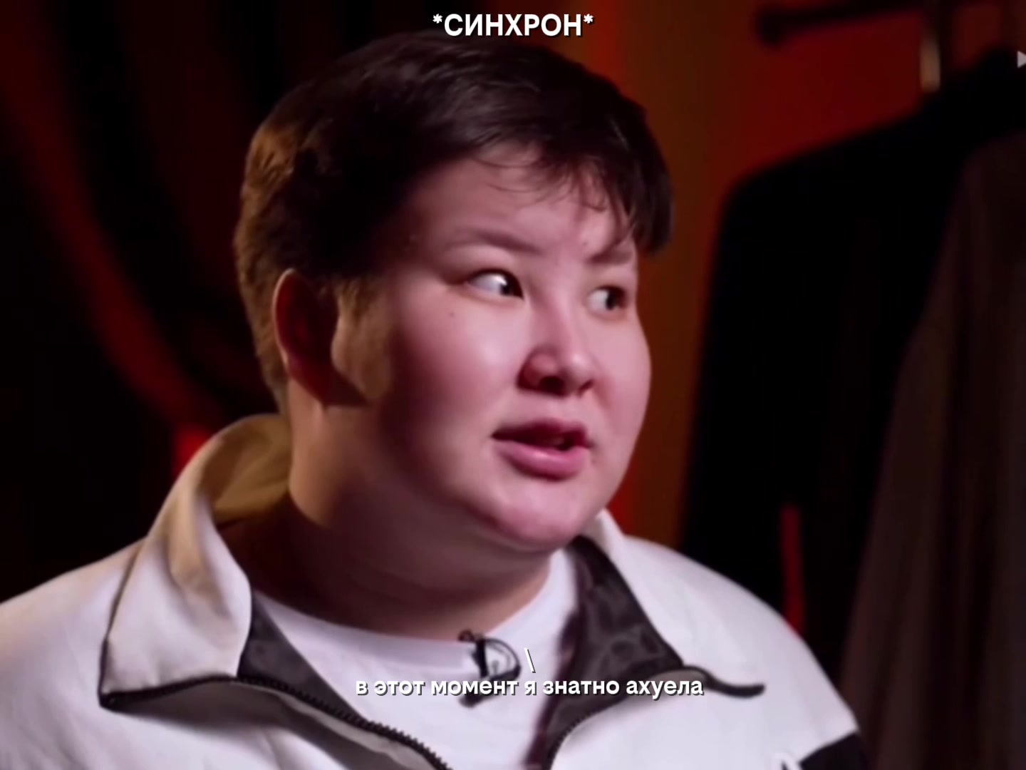 @кудрявая