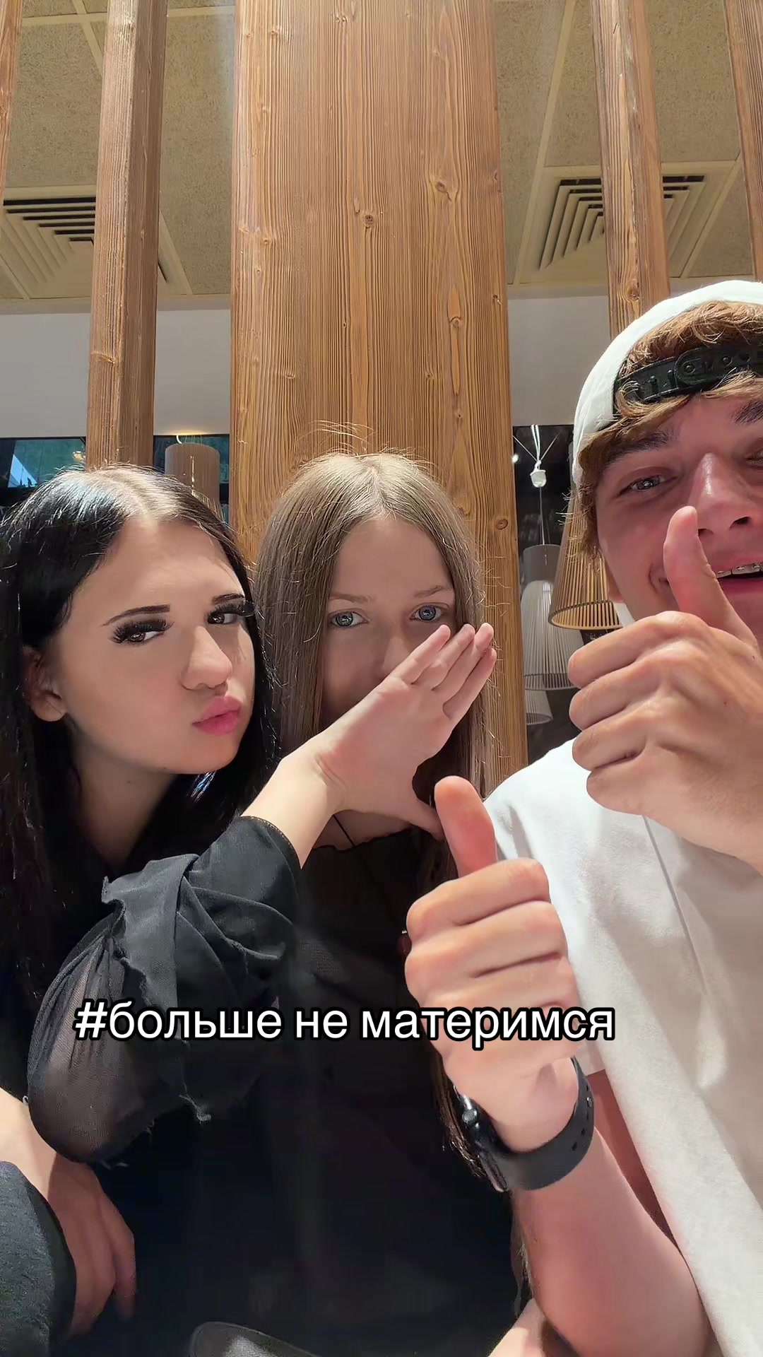 @тгк:миланович