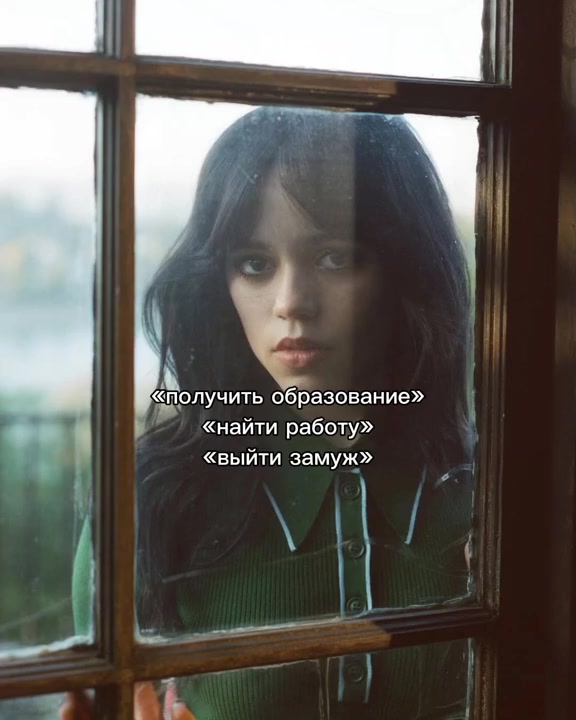@джиннка🖤