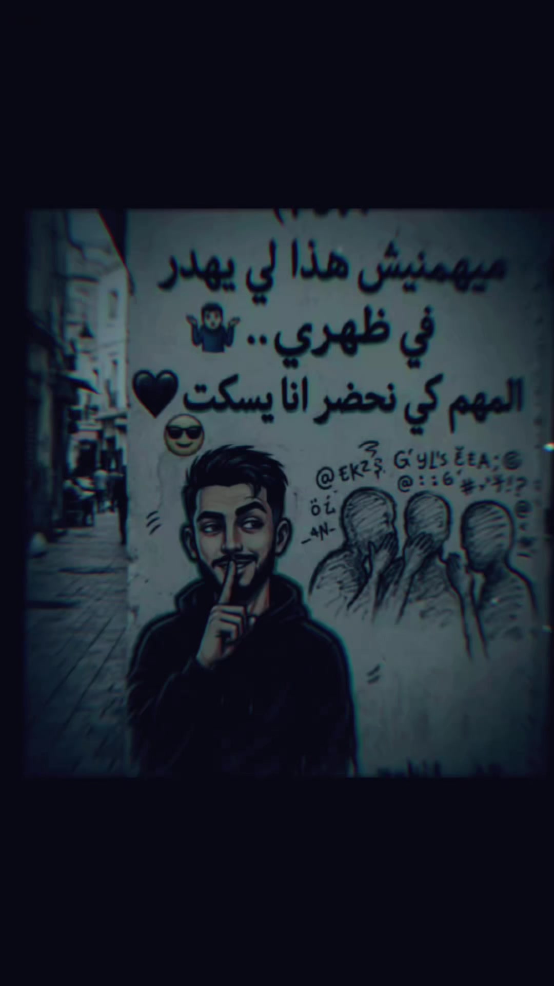 @♬𝐑𝐢𝐦𝐞𝐱♬☠