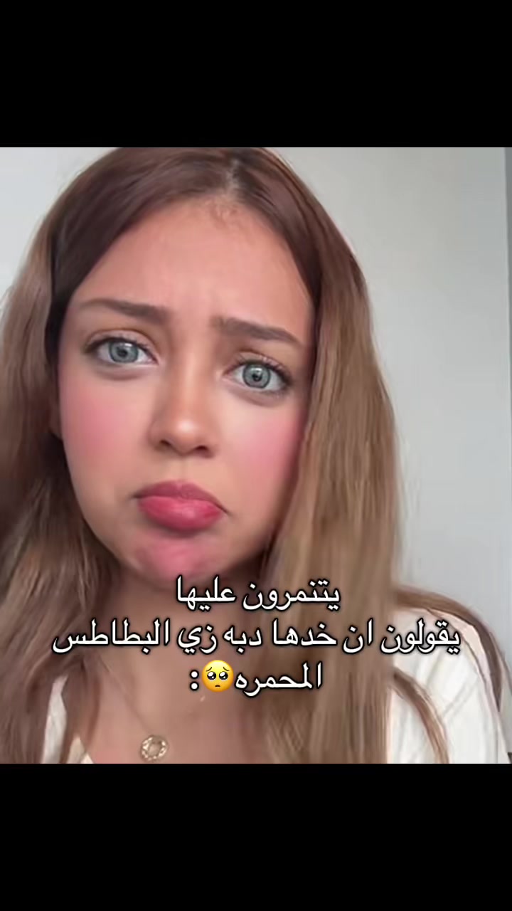 @فانز دلع العتيبي