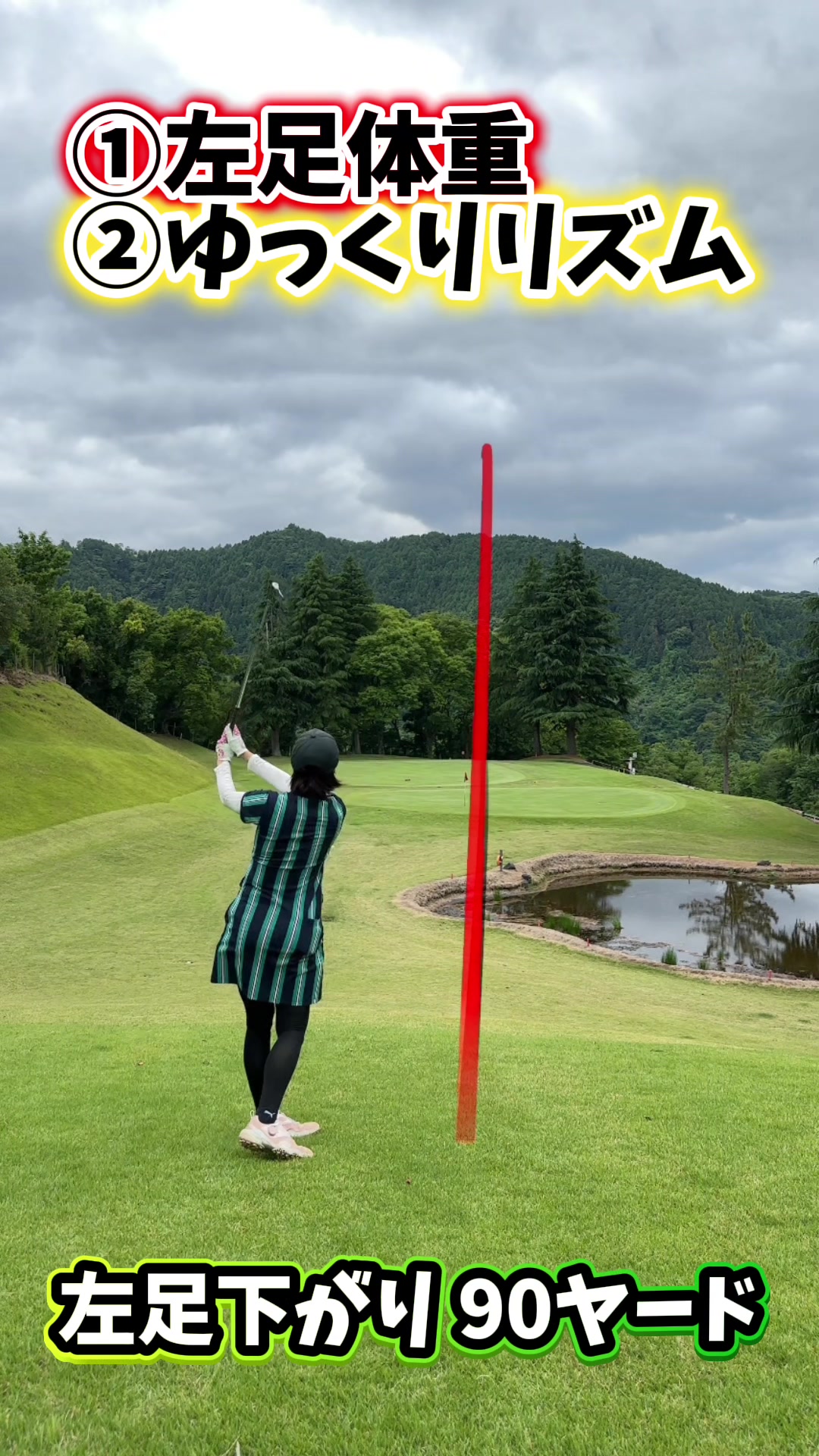 @N_N GOLF ACADEMY