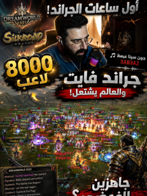 @Nasser Gaming🎮