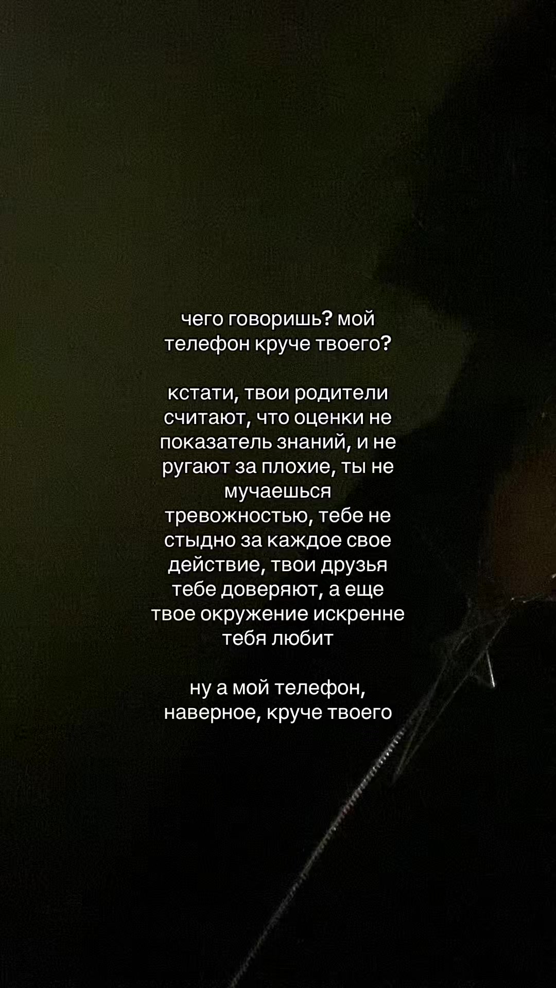 @такима