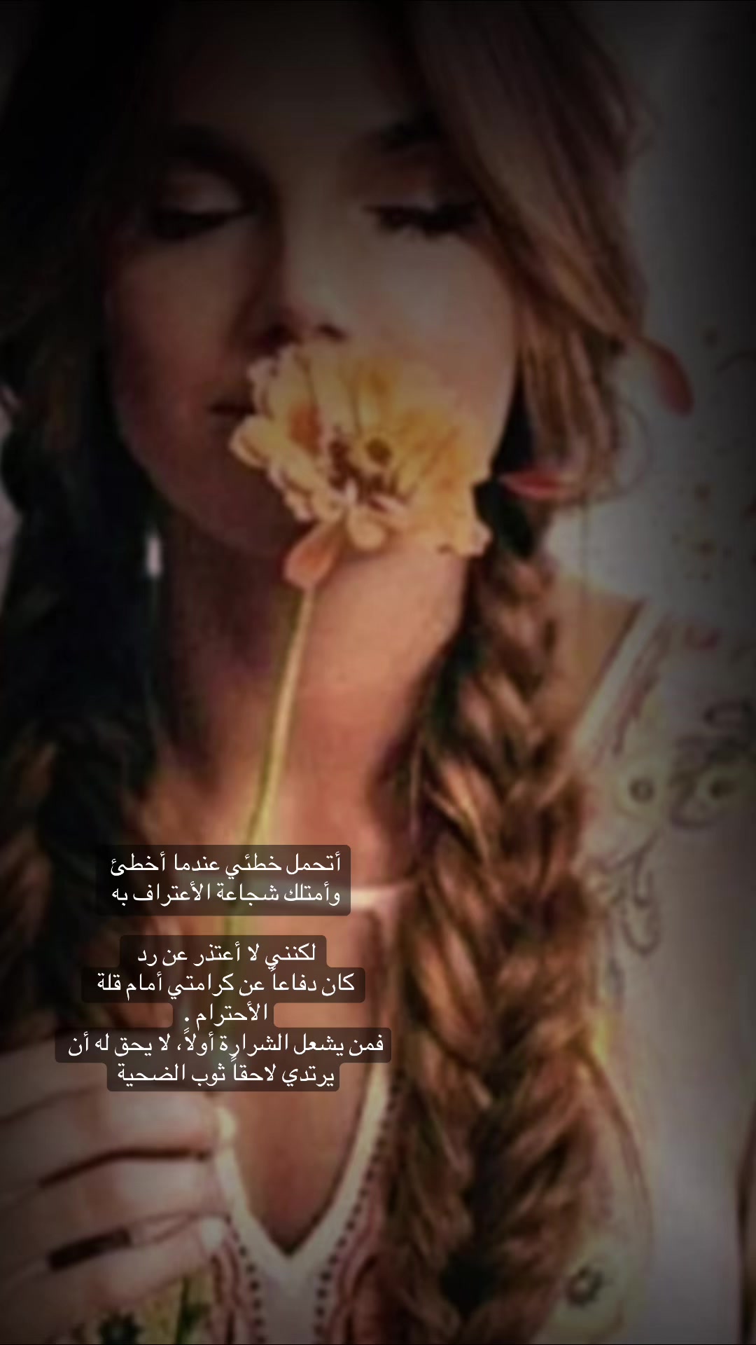 @Jo,,,m👑