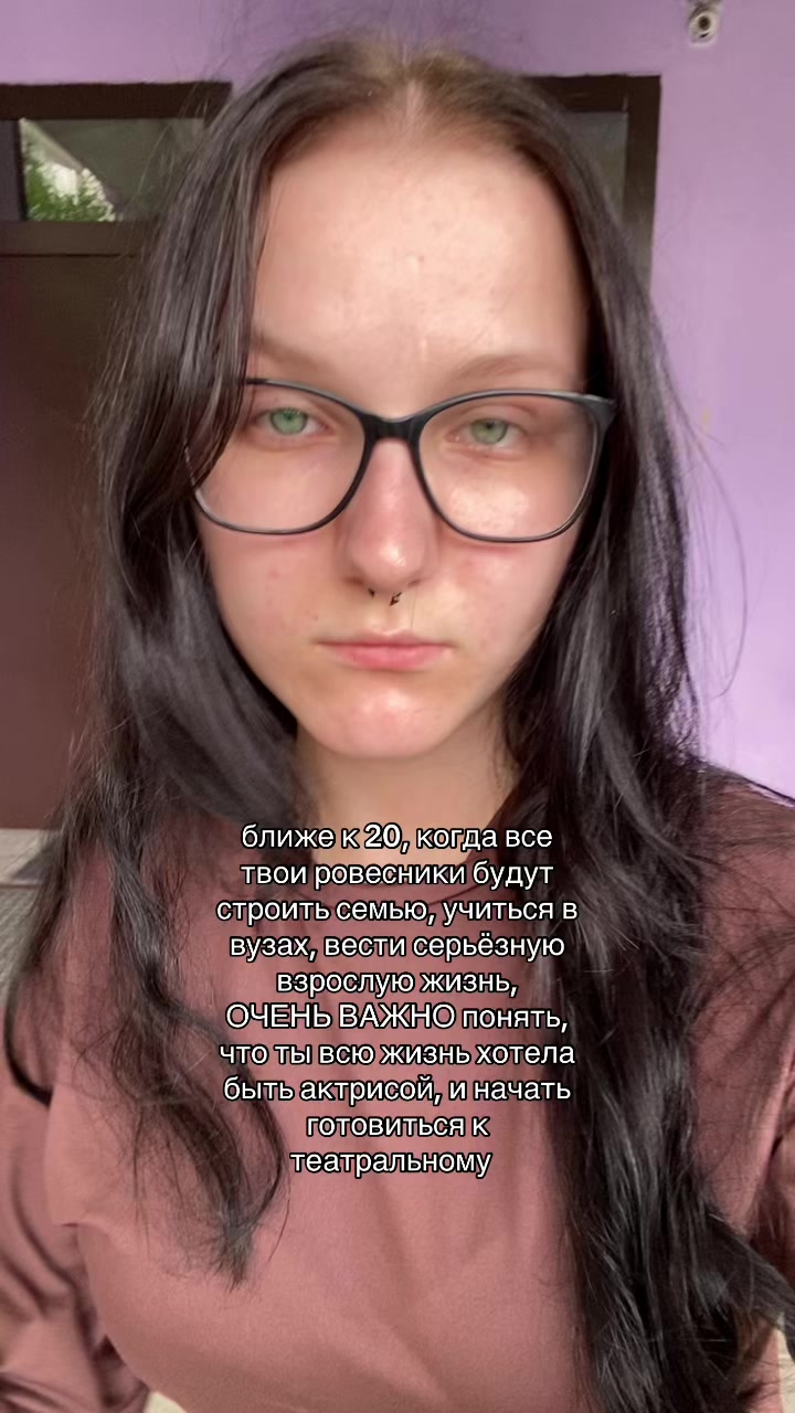 @арикс🪷