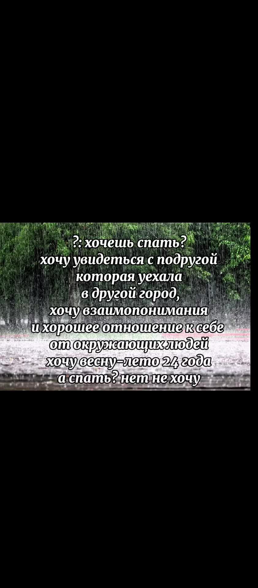 @&hearts;nik.s.m.a.k.s.i.m.o.v.n.a&hearts;