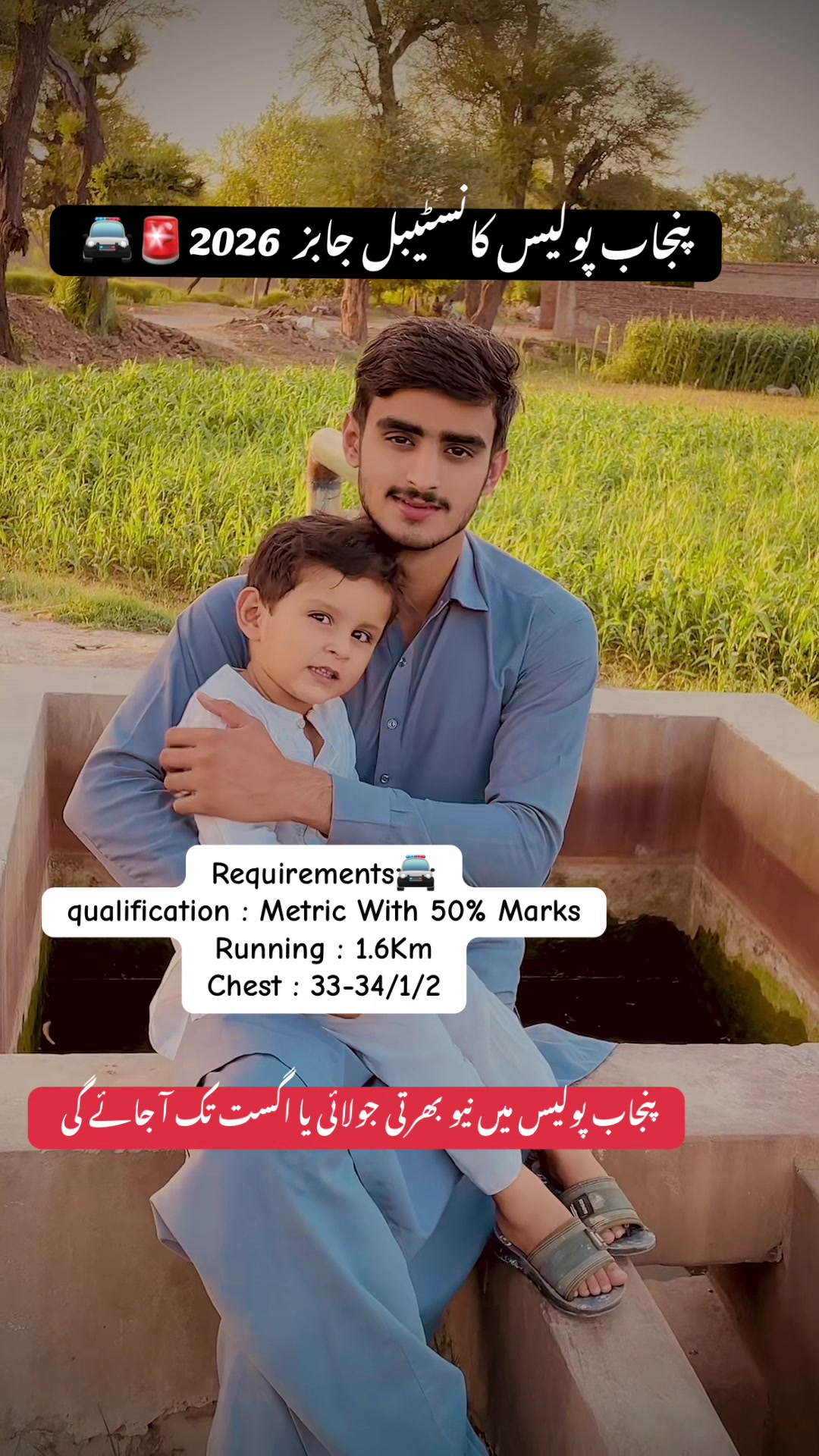 @Hussain Sukhera