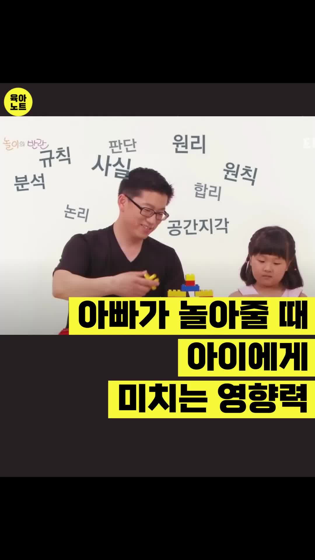 @육아노트