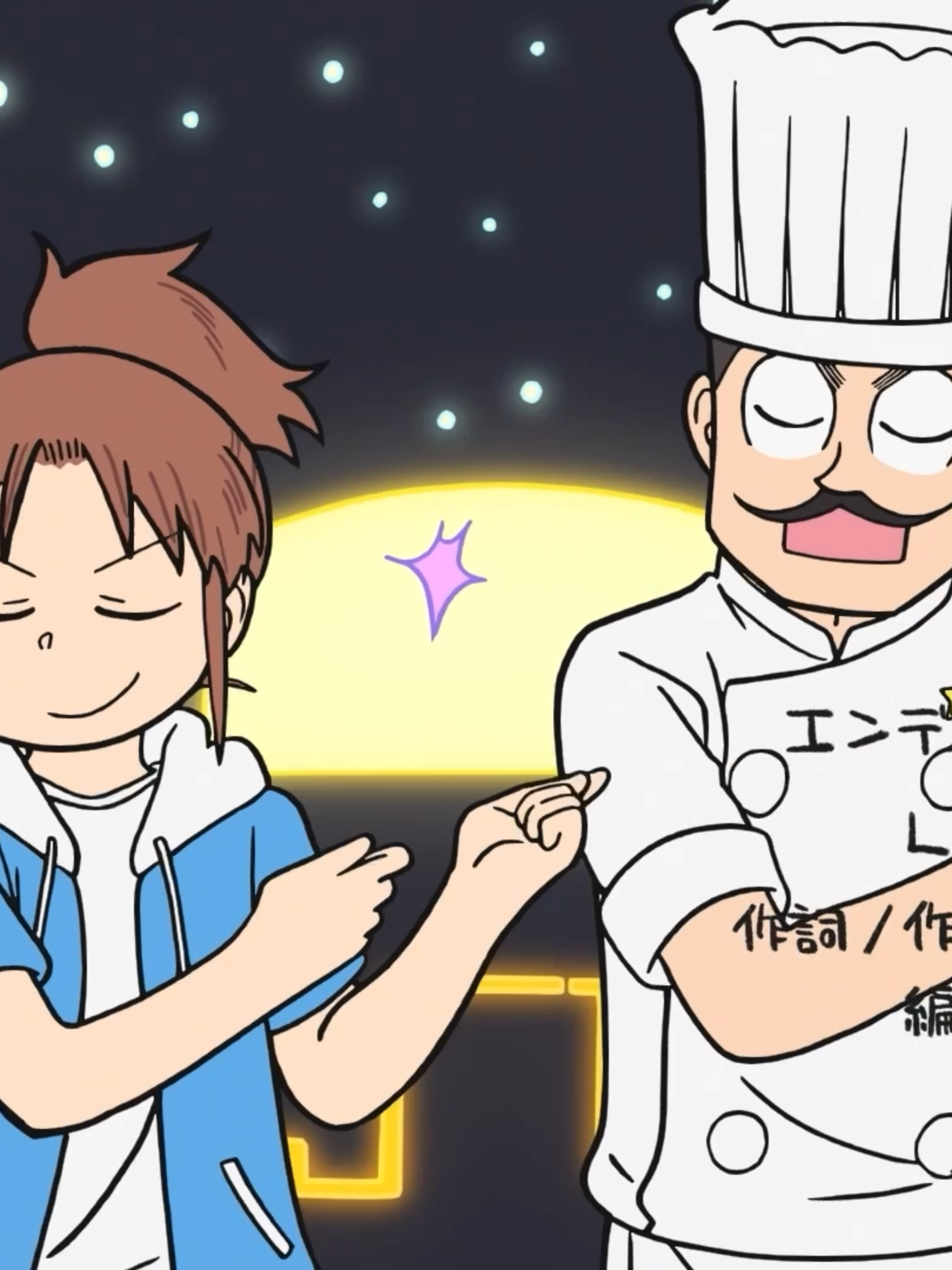 @『CITY THE ANIMATION』公式