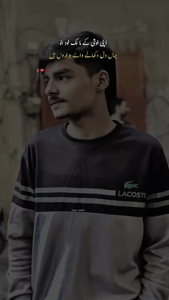@༶ ₵Ⱨ&Oslash;₮₳ __₥₳₦ł _4₮6 ༶