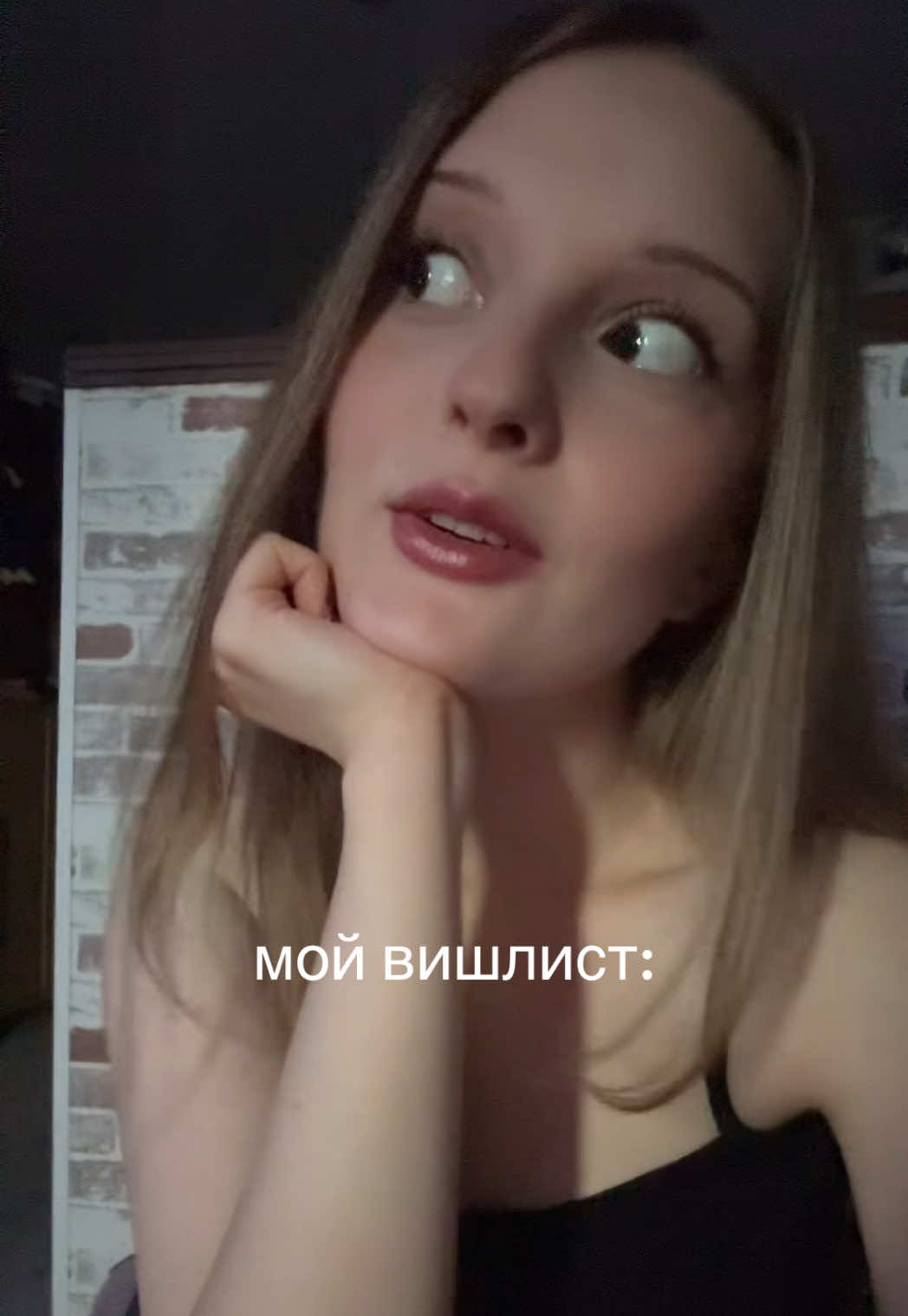 @✩ алёнка ✩