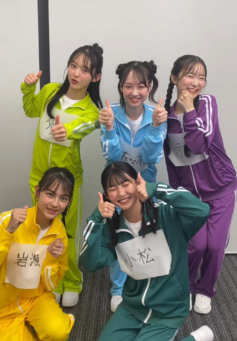 @Seventeen/セブンティーン