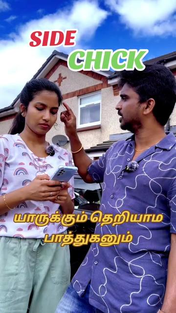 @🔱🦅கருடபகவான்🦅🔱