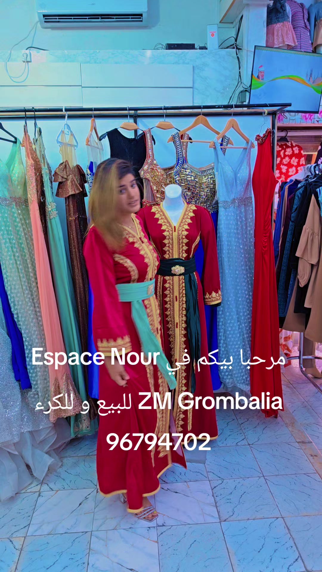 @Nour ZM❤️