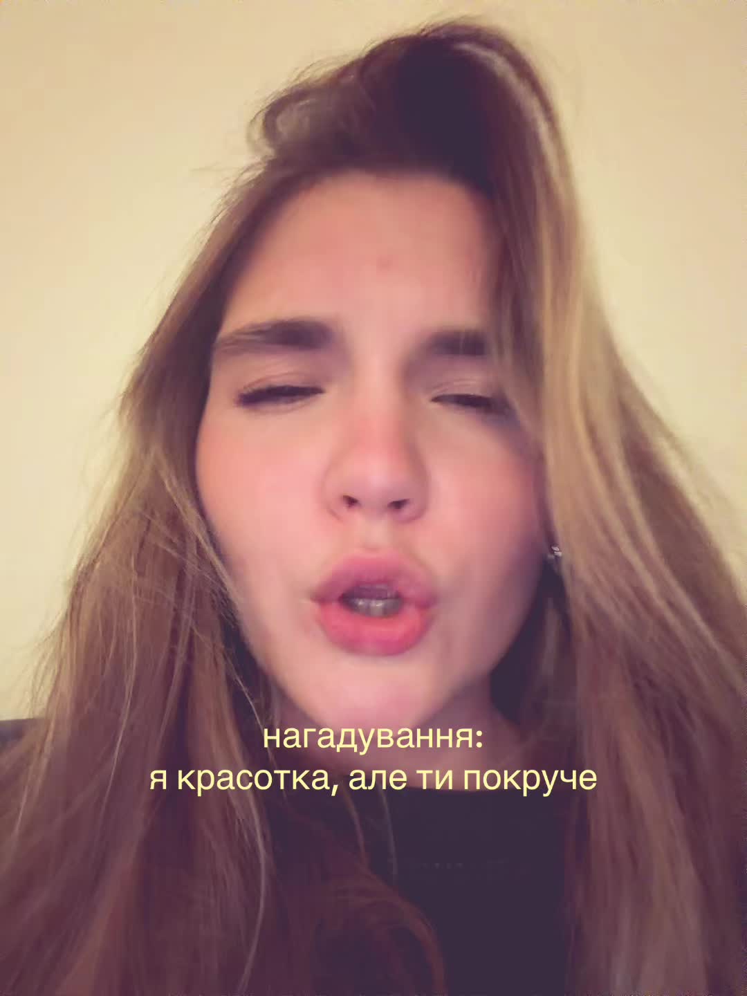 @Dzhuliia Ovcharenko
