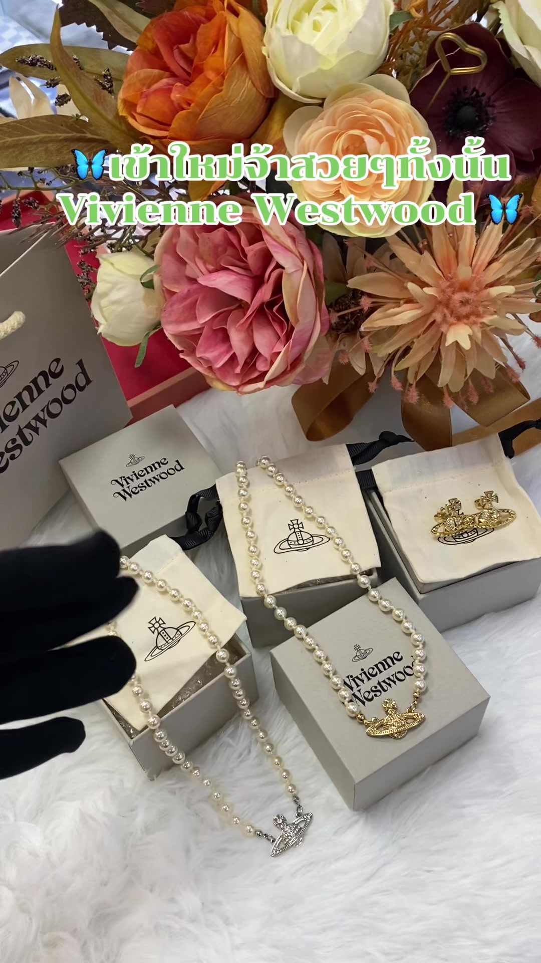 @Litaluxury Brandname