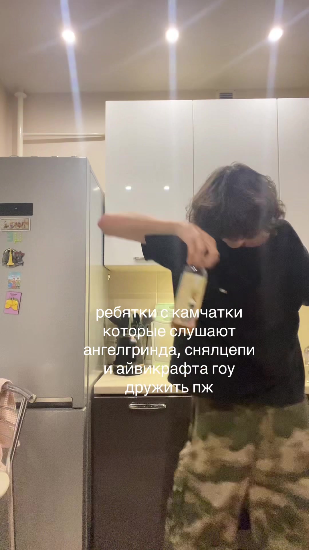 @артемий опэн хэт