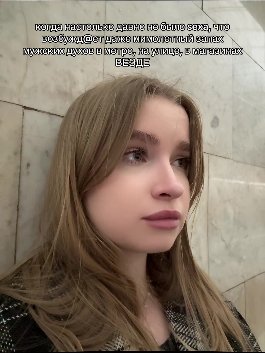 @саша витальевна