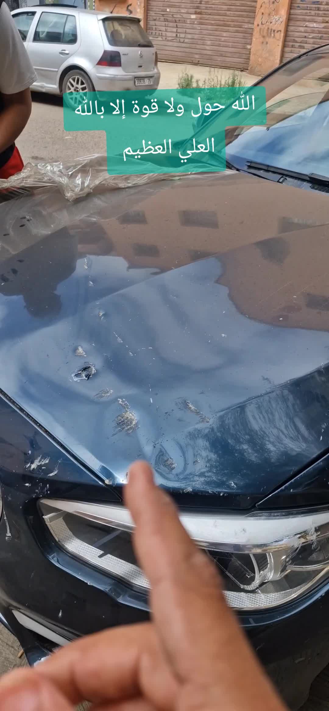 @Auto_Design_GRG