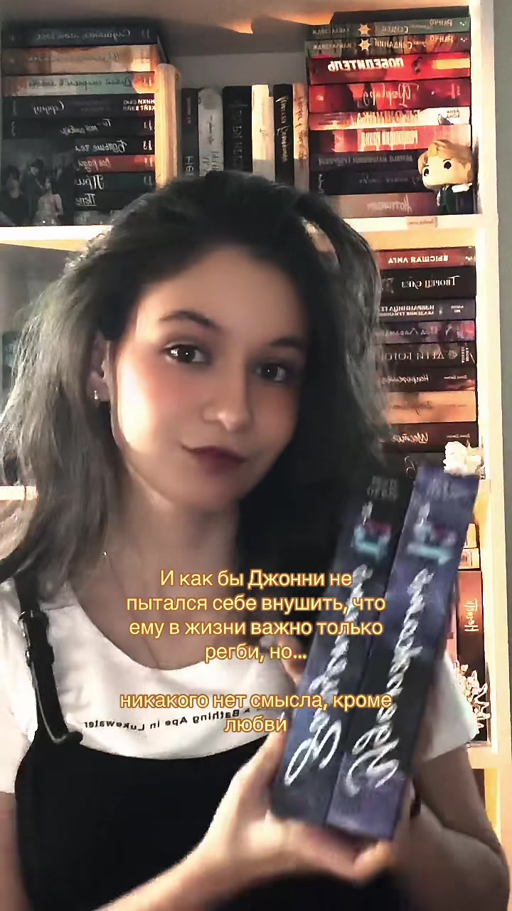 @˚࿔ тгк: книжный латте 𝜗𝜚˚