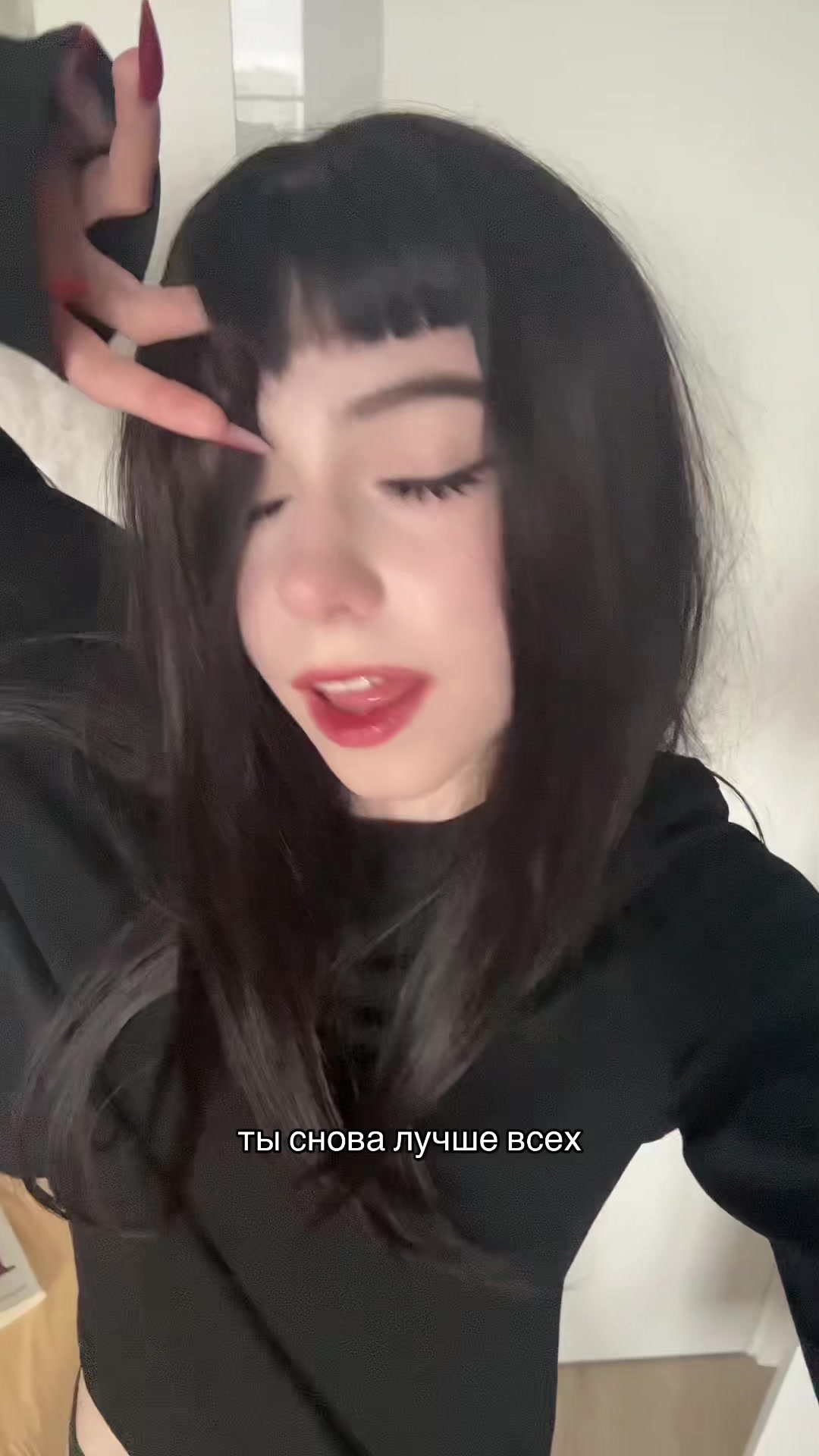 @софочка