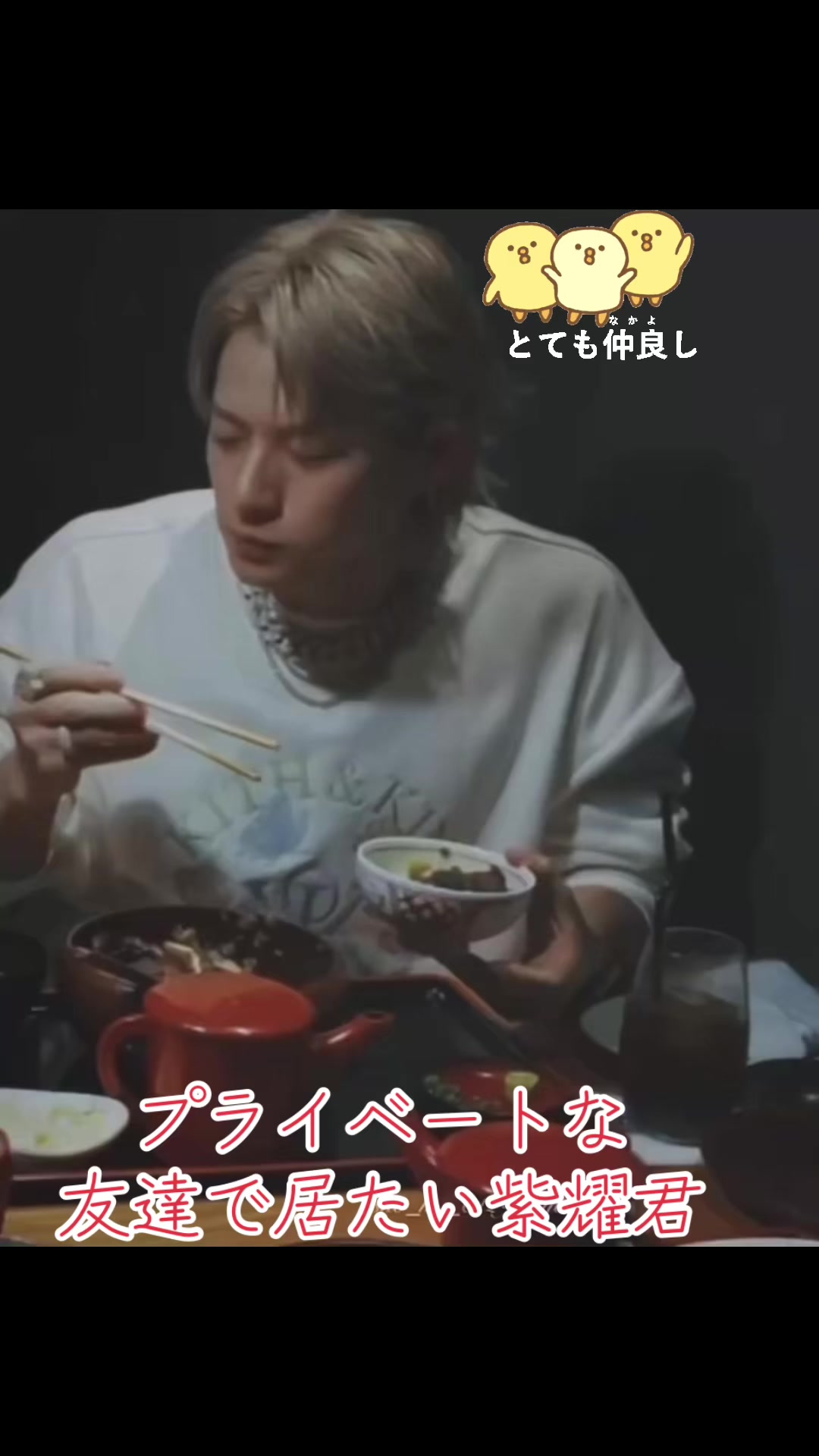 @ピーピー