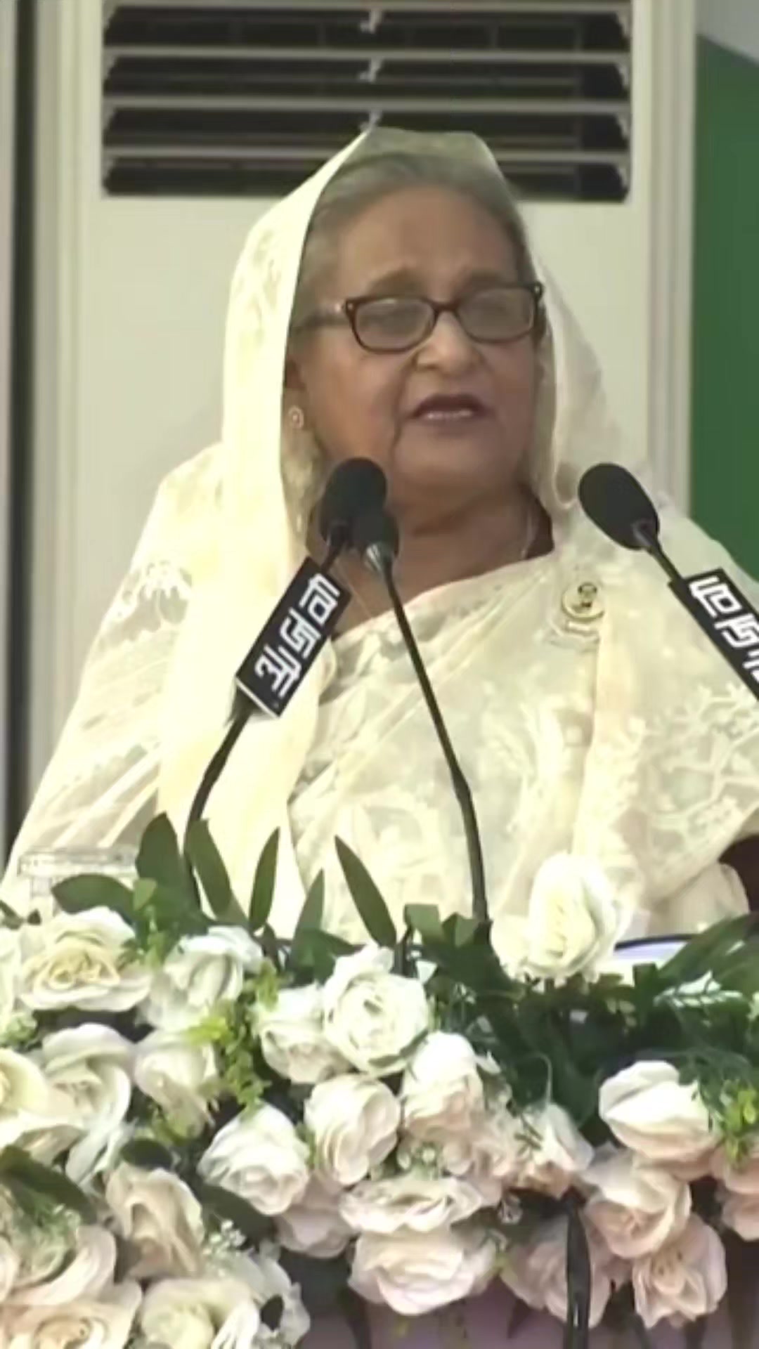 @Monika Akhtar 234