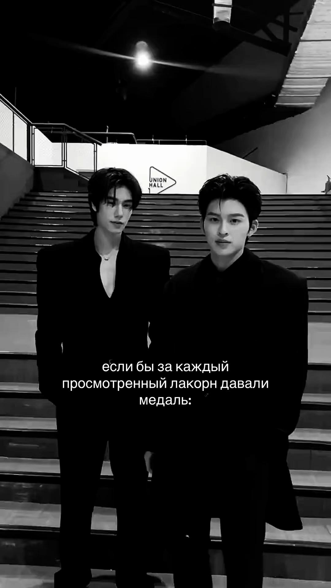 @narawin