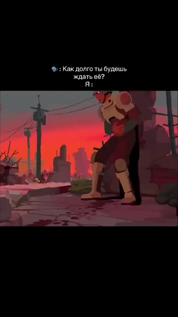 @loner