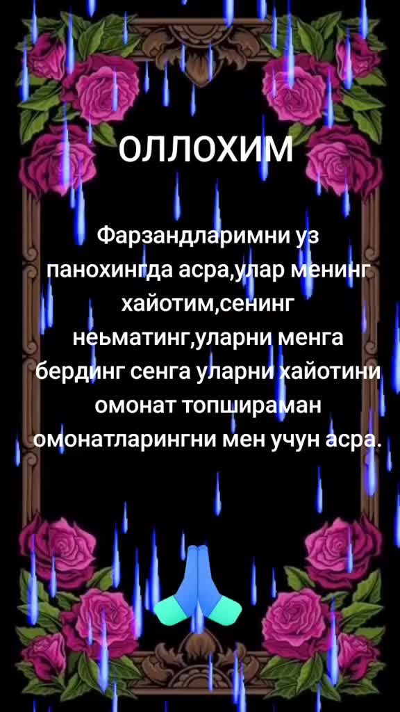@RAYA_29_66