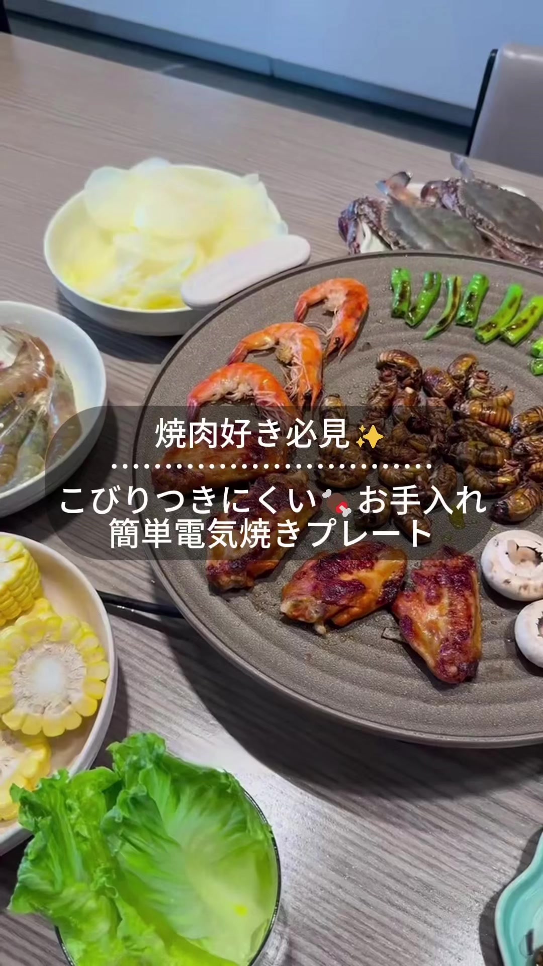 @愛の贈り物