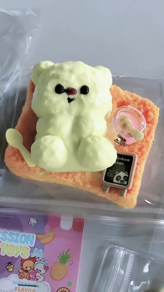 @ðŒPanda Mini StoreðŒ
