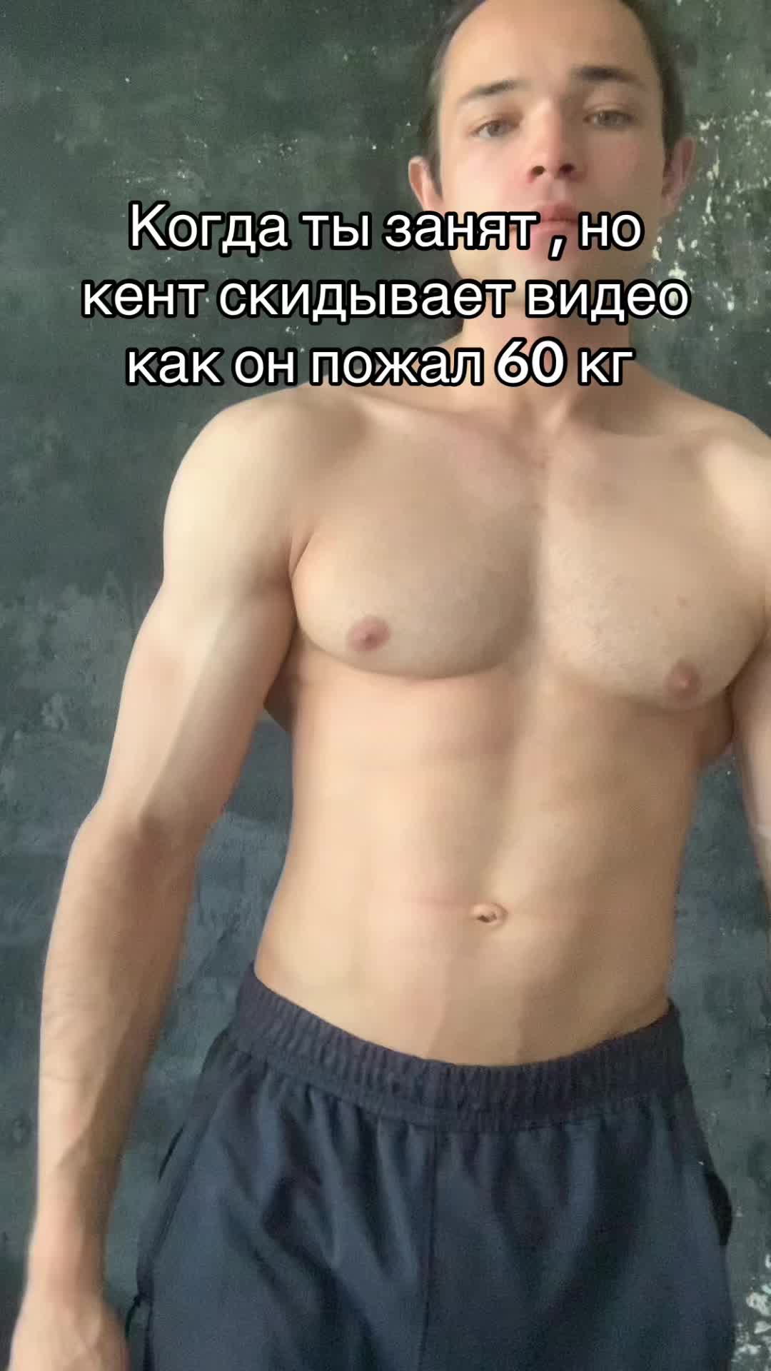 @Anek27