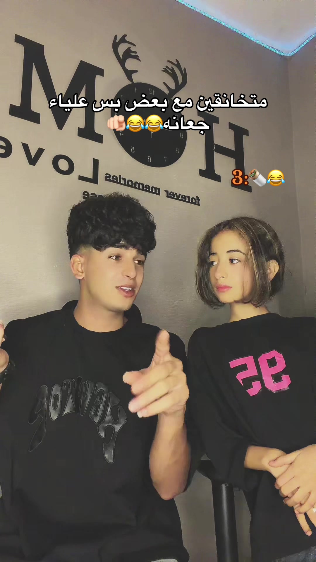 @زيــزو || عــــلـــــياء🔥🤪