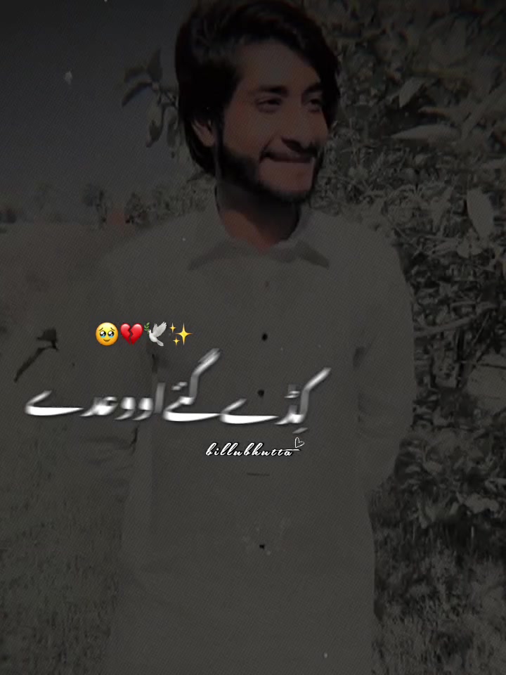 @hShafeeq Mastana
