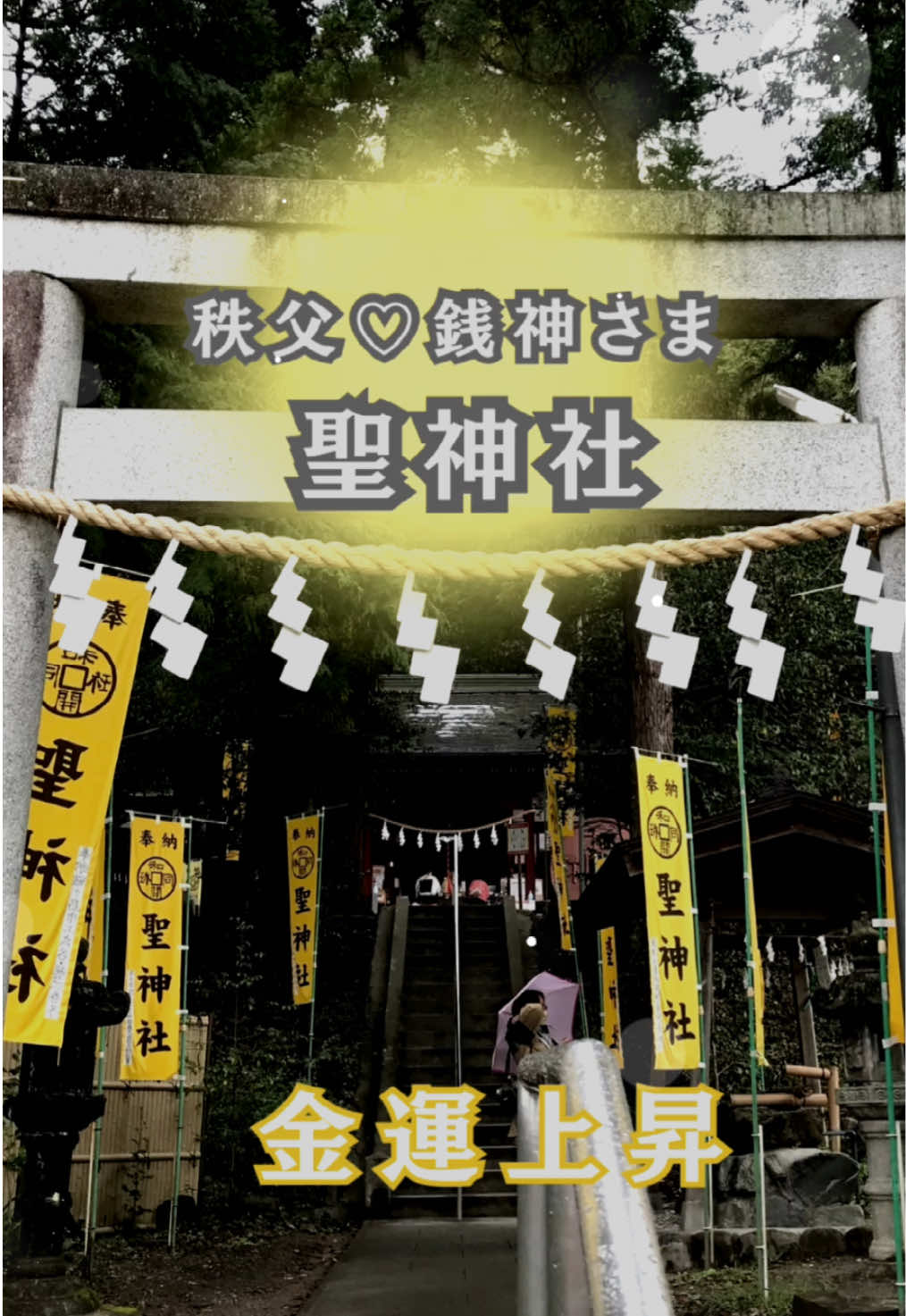 @hoshino_tarot